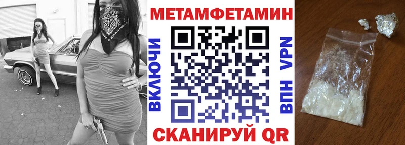 Amphetamine VHQ  Оренбург 