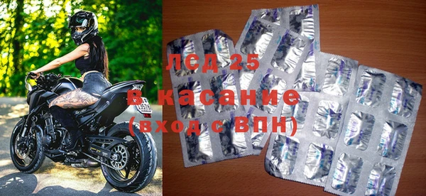 дмт Абинск