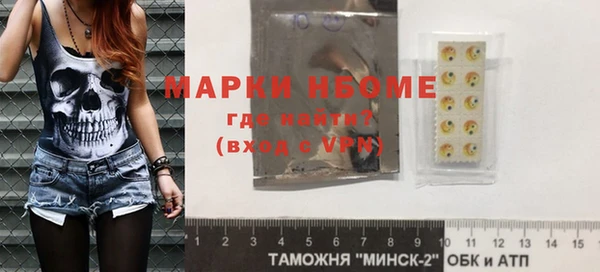 амф Нея