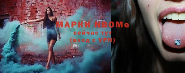 меф VHQ Абаза