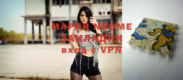 меф VHQ Абаза