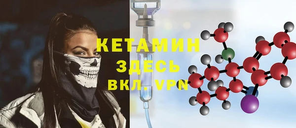 гашишное масло Нефтегорск