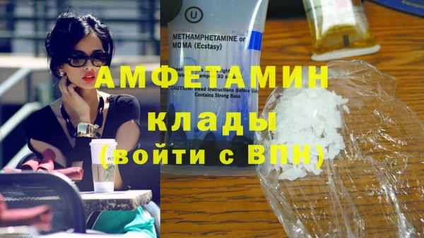 амф Нея