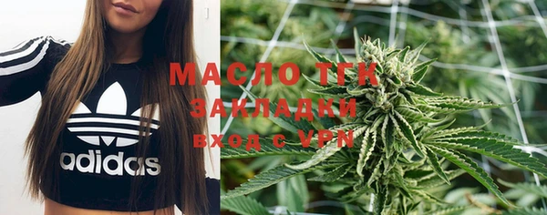 меф VHQ Абаза