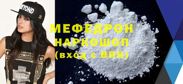 гашишное масло Нефтегорск