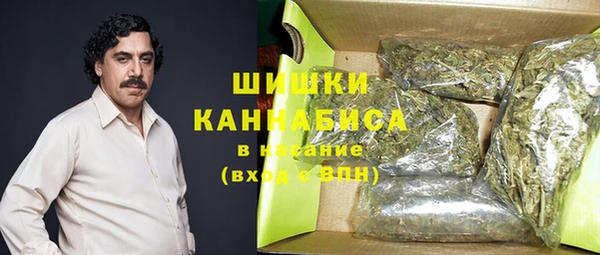 гашишное масло Нефтегорск