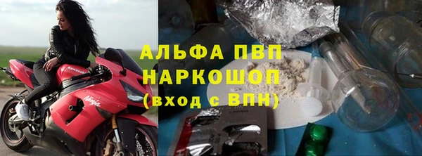 амф Нея